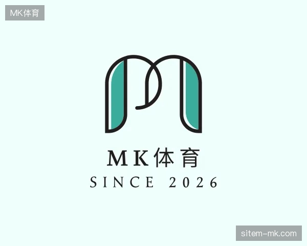 关于MK体育官网